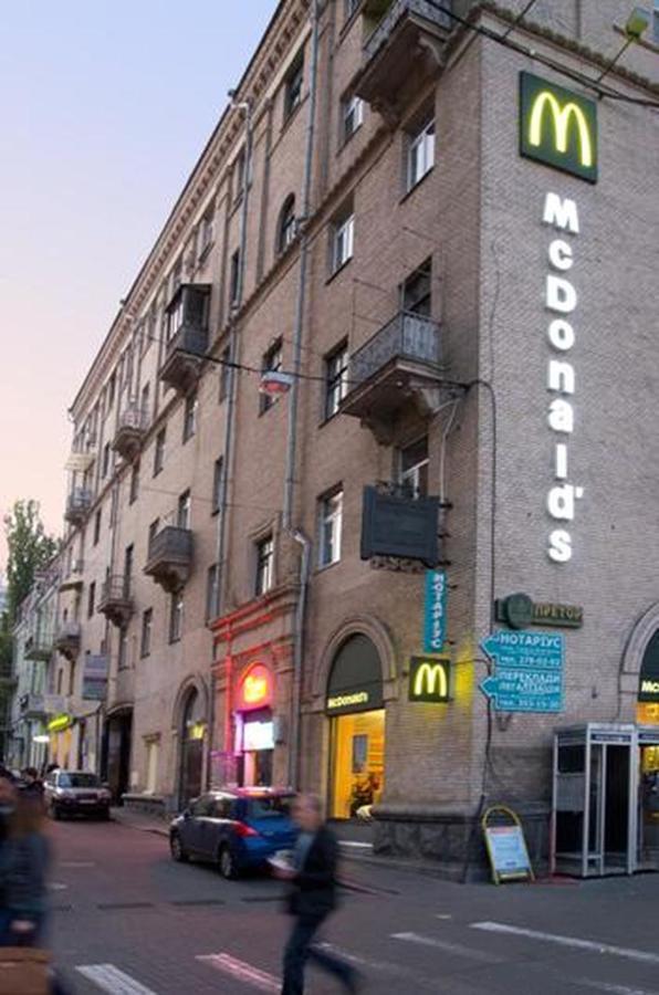 Sofiivs'Ka Street, 1. Apartment Kyiv Exterior photo