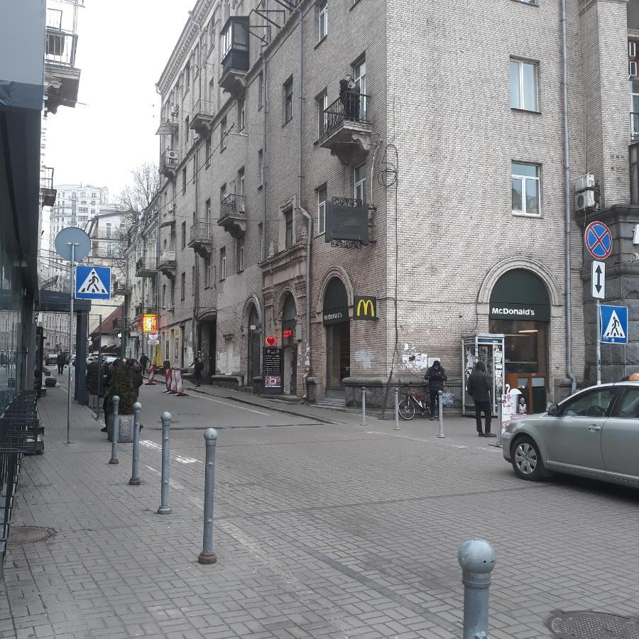 Sofiivs'Ka Street, 1. Apartment Kyiv Exterior photo