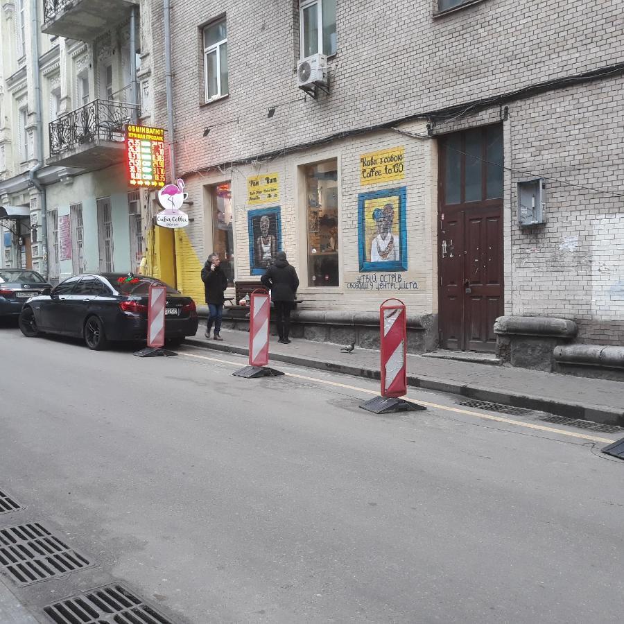 Sofiivs'Ka Street, 1. Apartment Kyiv Exterior photo
